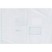 Пакет почтовый пластиковый , 3-х сл.п/э, 360*500 стрип