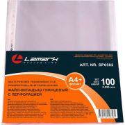 Файл-вкл. А4+  глянц. 0,050 мм 100 шт./упаковка,LAMARK522