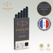 Чернила в патронах PARKER черные 5шт./уп. S0116200 Великобри