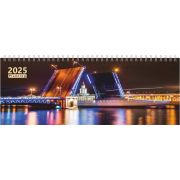 Планинг 2025 «Ночной город», обл.- мел.картон, 106х295 мм