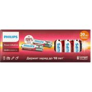 Батарейки Philips LR6P20BX/51 АА алкалиновые 1,5v LR6-20BL Power цена за 1шт