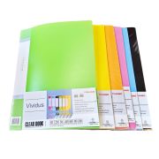 Папка А4 на 20 файл Tranbo 6 цв в ассортименте