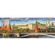 Планинг 2026 «Москва», обл.- мел.картон, 106х295 мм, 56 л.,