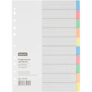 Разделитель ATTACHE А4 картонный 10 листов цветной 297*210